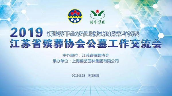 itb8888通博(中国区)官方网站