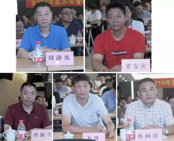 itb8888通博(中国区)官方网站