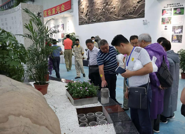 itb8888通博(中国区)官方网站