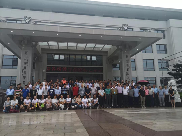 itb8888通博(中国区)官方网站