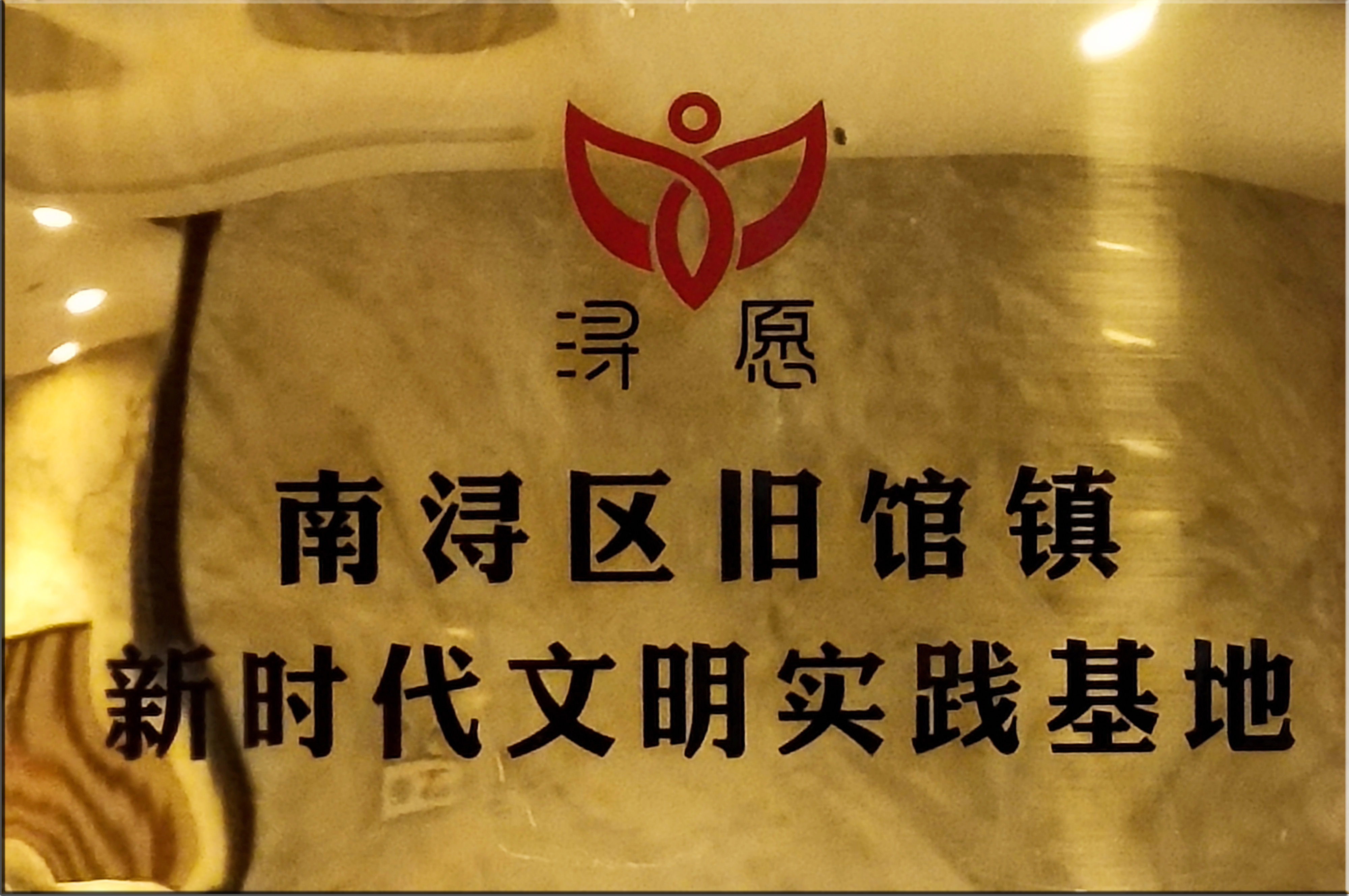 itb8888通博(中国区)官方网站