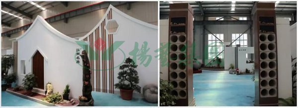 itb8888通博(中国区)官方网站