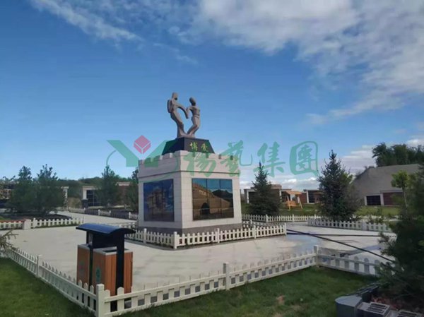 itb8888通博(中国区)官方网站