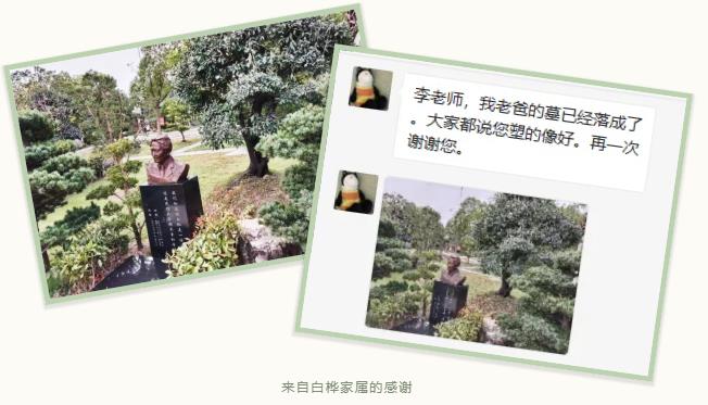 itb8888通博(中国区)官方网站