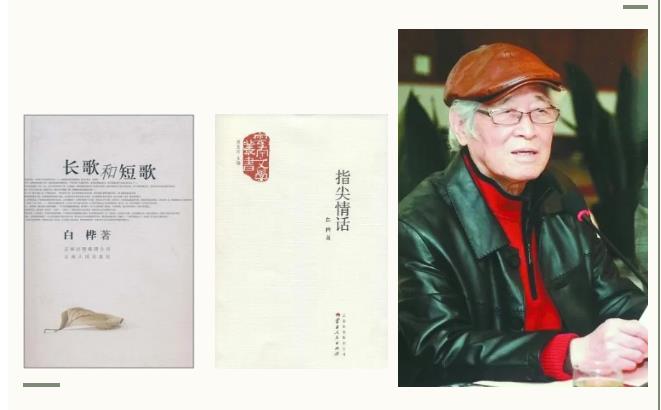 itb8888通博(中国区)官方网站