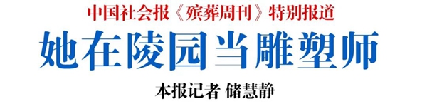 itb8888通博(中国区)官方网站