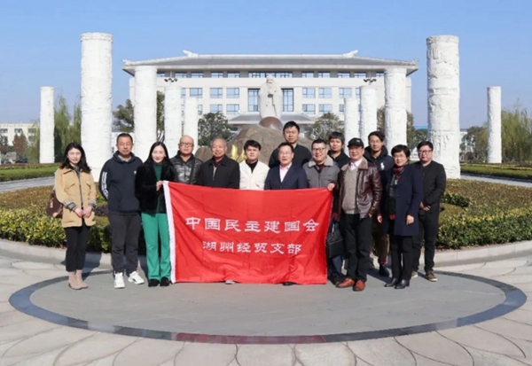 itb8888通博(中国区)官方网站