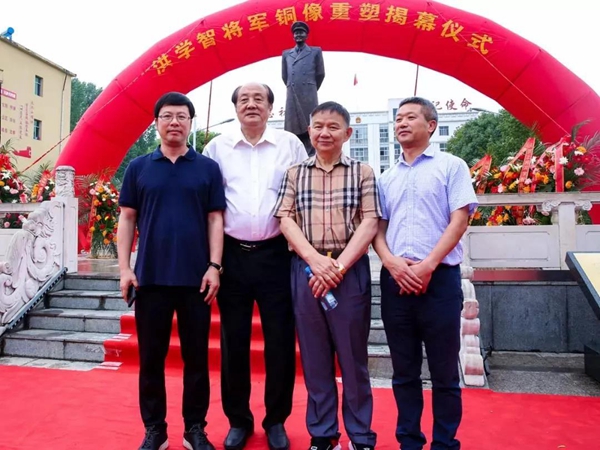 itb8888通博(中国区)官方网站