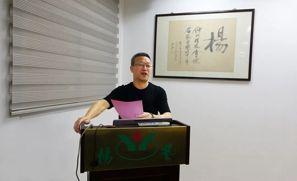 itb8888通博(中国区)官方网站