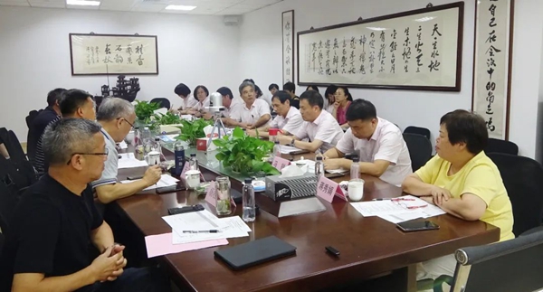 itb8888通博(中国区)官方网站
