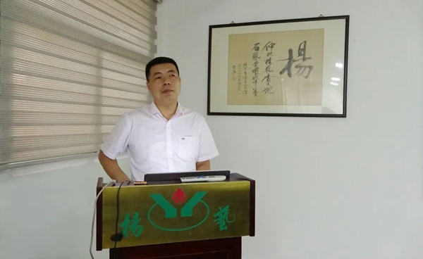 itb8888通博(中国区)官方网站