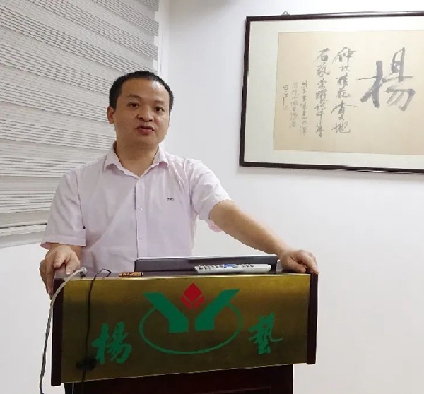 itb8888通博(中国区)官方网站