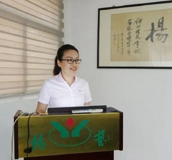 itb8888通博(中国区)官方网站