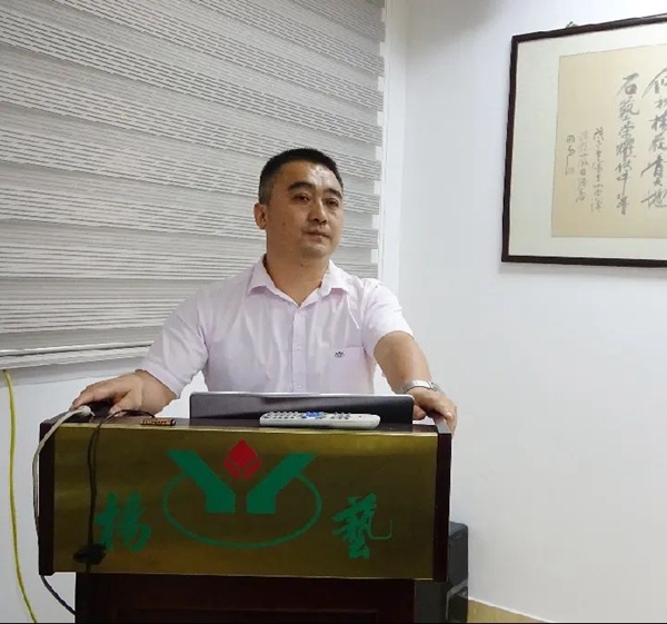 itb8888通博(中国区)官方网站