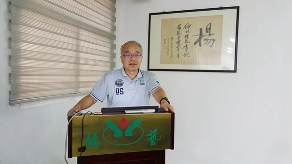 itb8888通博(中国区)官方网站