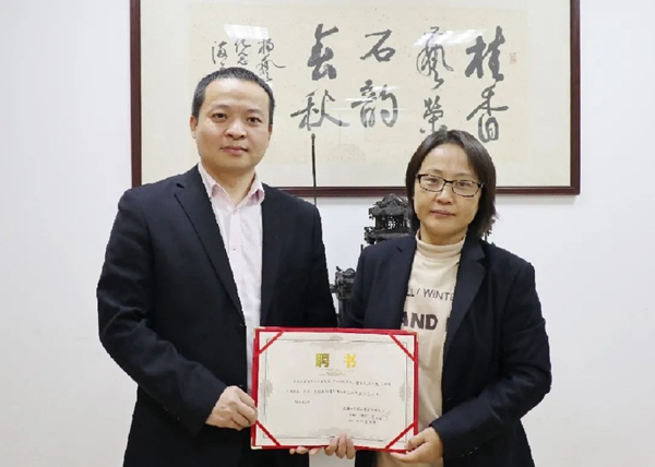 itb8888通博(中国区)官方网站