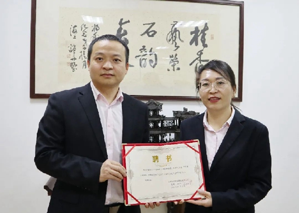 itb8888通博(中国区)官方网站