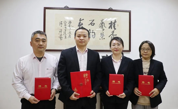 itb8888通博(中国区)官方网站