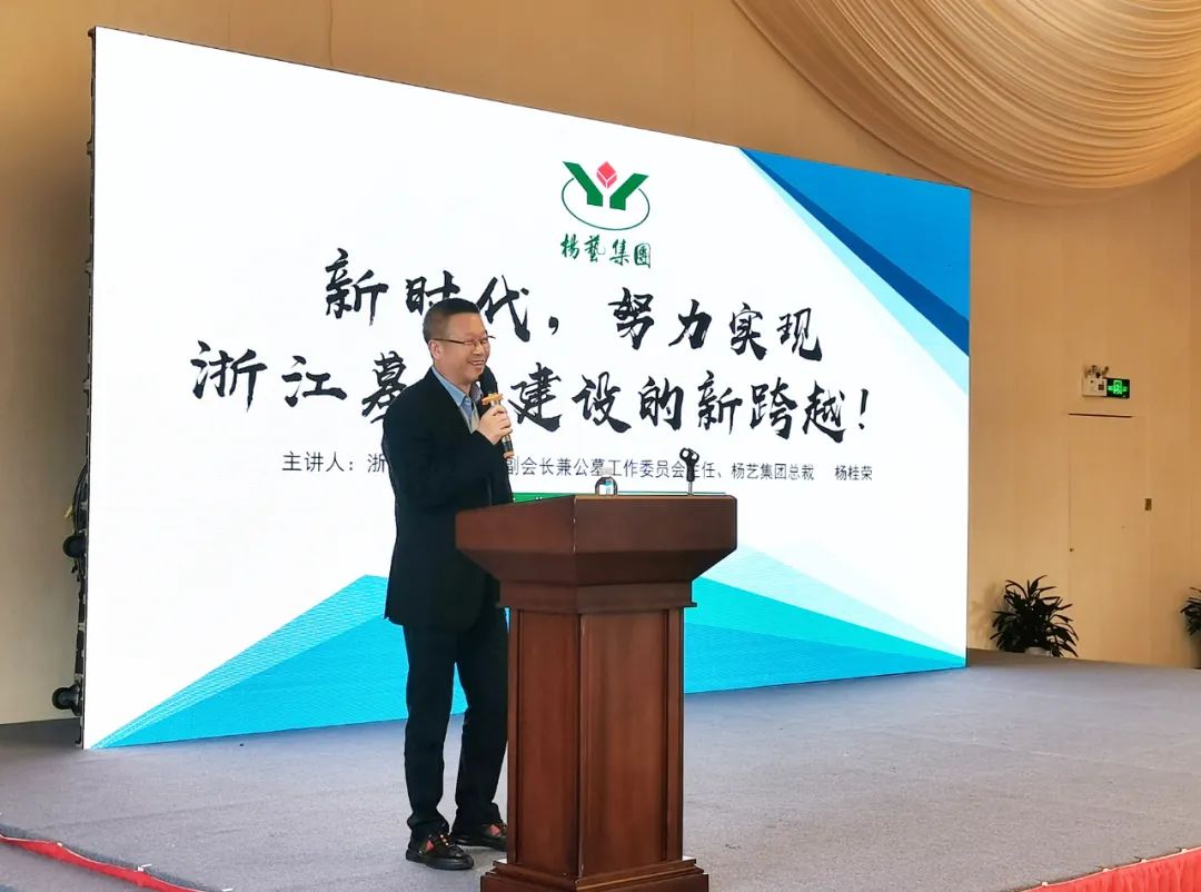 itb8888通博(中国区)官方网站