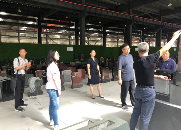 itb8888通博(中国区)官方网站