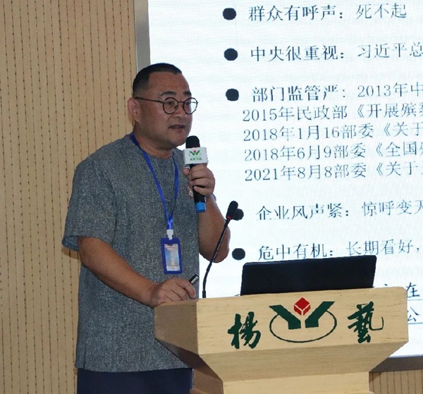 itb8888通博(中国区)官方网站