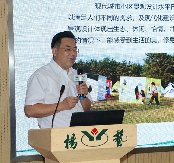 itb8888通博(中国区)官方网站