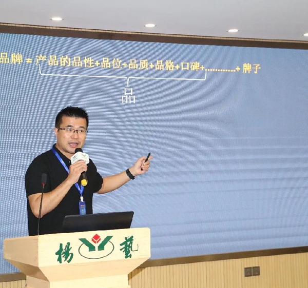 itb8888通博(中国区)官方网站