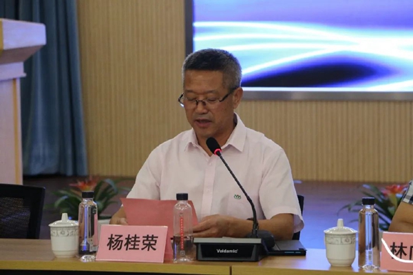 itb8888通博(中国区)官方网站