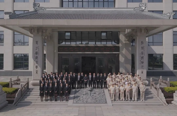 itb8888通博(中国区)官方网站