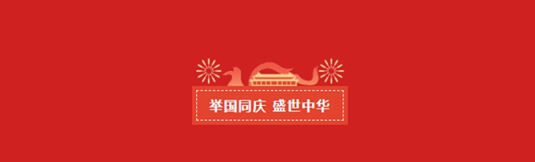 itb8888通博(中国区)官方网站