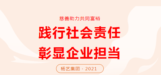 itb8888通博(中国区)官方网站