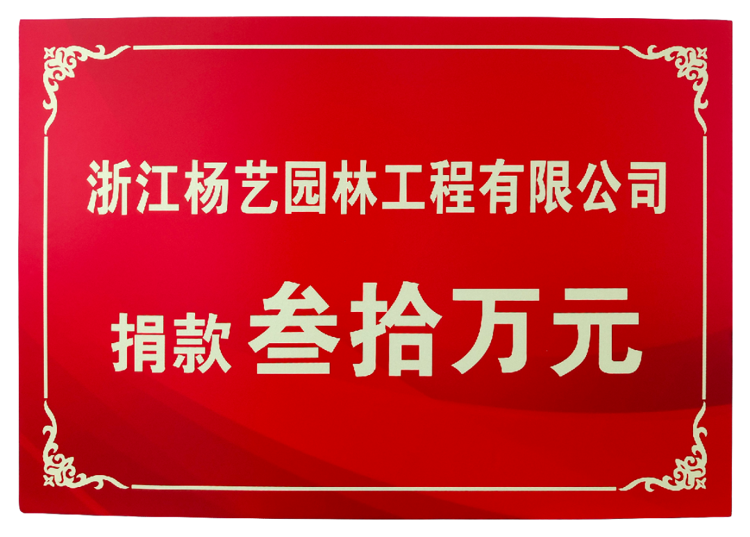 itb8888通博(中国区)官方网站