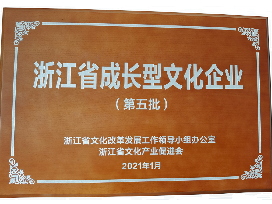itb8888通博(中国区)官方网站