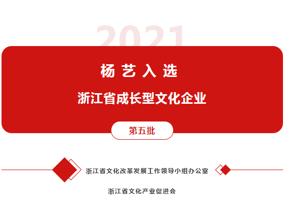 itb8888通博(中国区)官方网站