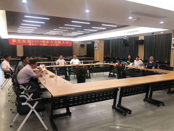 itb8888通博(中国区)官方网站