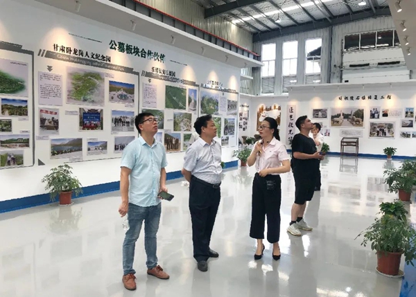 itb8888通博(中国区)官方网站