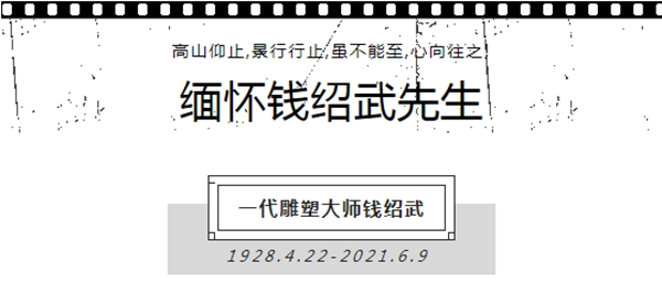 itb8888通博(中国区)官方网站