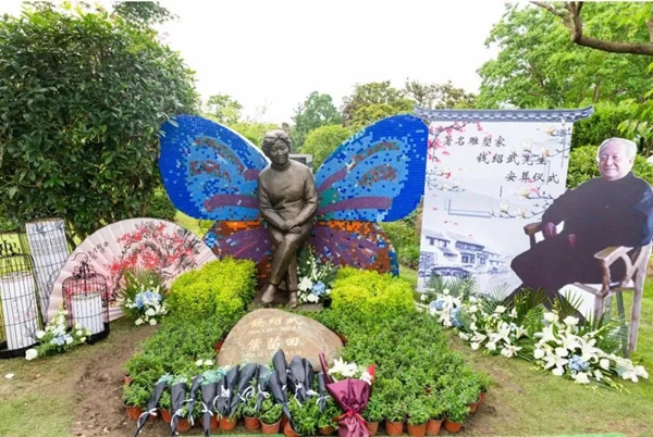 itb8888通博(中国区)官方网站