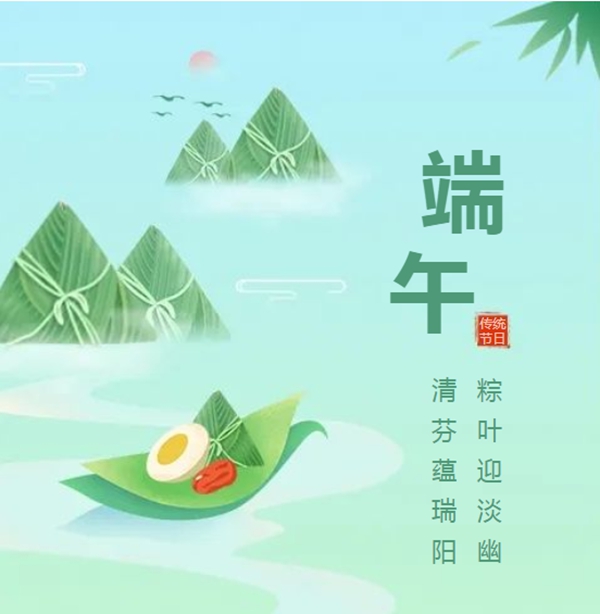 itb8888通博(中国区)官方网站