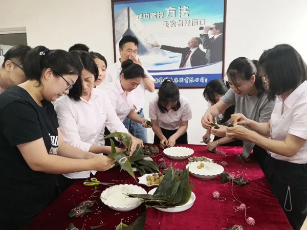 itb8888通博(中国区)官方网站