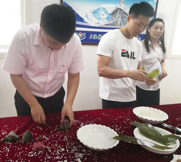 itb8888通博(中国区)官方网站