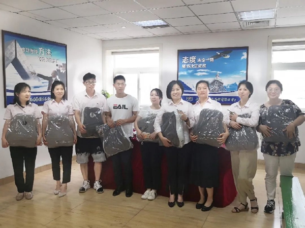 itb8888通博(中国区)官方网站