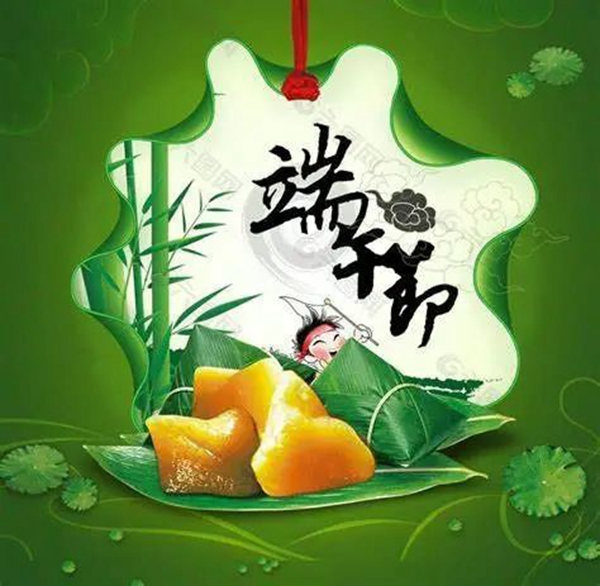 itb8888通博(中国区)官方网站