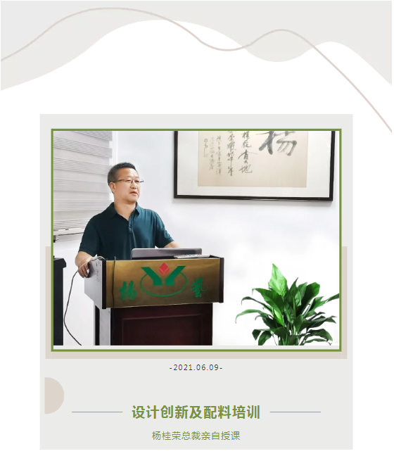 itb8888通博(中国区)官方网站