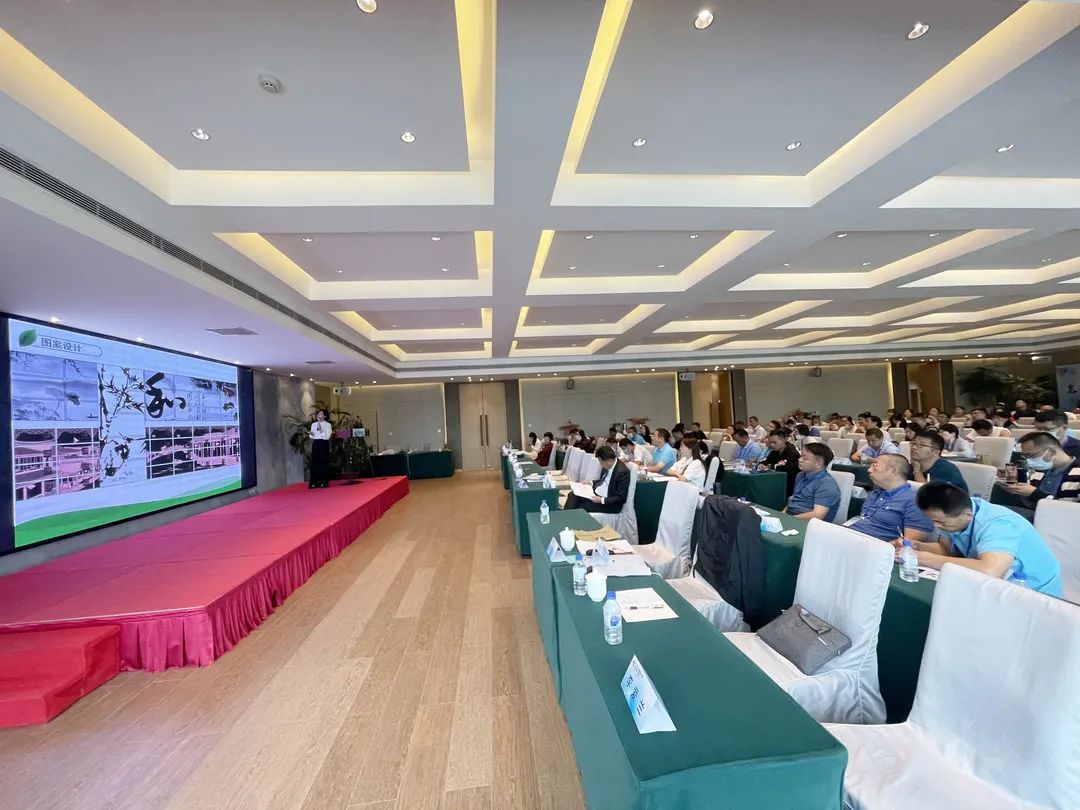 itb8888通博(中国区)官方网站