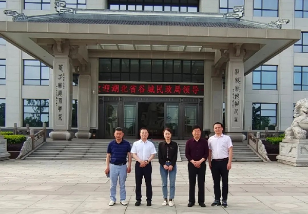 itb8888通博(中国区)官方网站