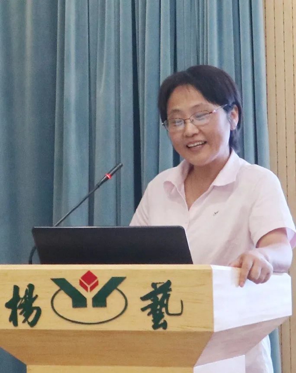 itb8888通博(中国区)官方网站