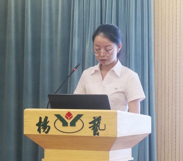 itb8888通博(中国区)官方网站