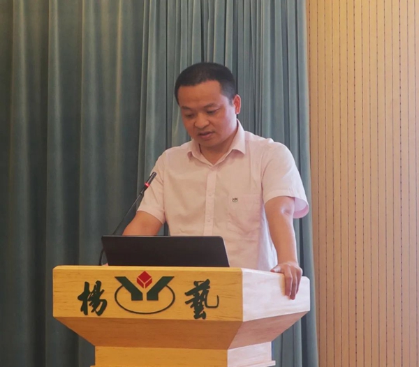 itb8888通博(中国区)官方网站