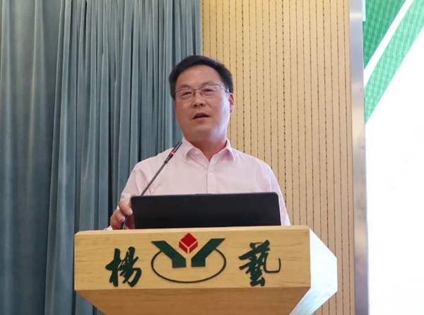 itb8888通博(中国区)官方网站
